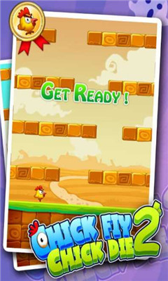小鸡哔哔哔2下载 v1.0.4 游戏截图 2