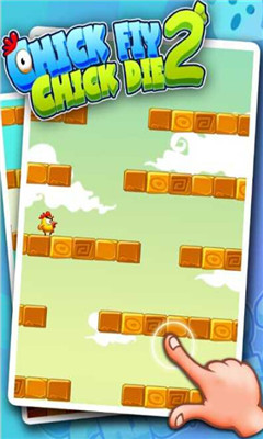 小鸡哔哔哔2下载 v1.0.4 游戏截图 3