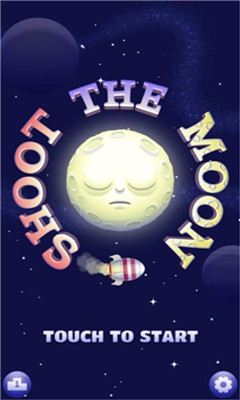 干掉月亮(shoot the moon face)下载 v2.3 游戏截图 1
