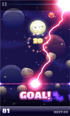 干掉月亮(shoot the moon face)下载 v2.3 游戏截图 5