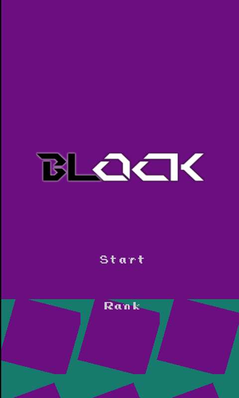 飞速方块(block)下载 v1.2 游戏截图 1