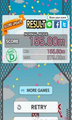 跳墙(walljump)下载 v1.3.8 游戏截图 3