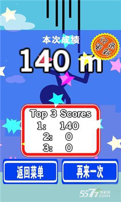 绝命火柴人下载 v1.1 游戏截图 4