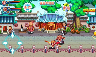 神魔西游百难成仙下载 v1.1 游戏截图 2