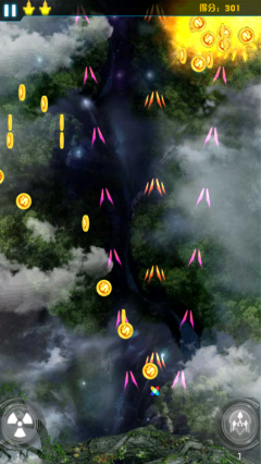 飞机大战3下载 v2.0.1 游戏截图 3