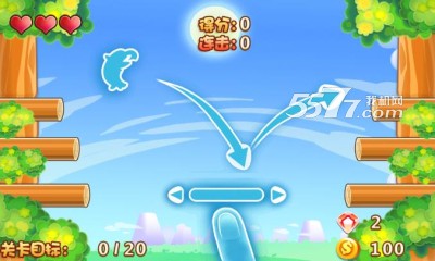 水果萌萌哒游戏下载-水果萌萌哒(水果跳跃)下载 v1.0 游戏截图 3