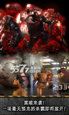 末日杀戮游戏下载-KillMeAgain(末日杀戮手游官方版(消除RPG))下载 v1.0.0 Тоглоомын зураг 1