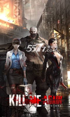 末日杀戮游戏下载-KillMeAgain(末日杀戮手游官方版(消除RPG))下载 v1.0.0 Тоглоомын зураг 4