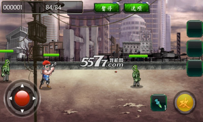 枪神突击下载-枪神突击(僵尸射击)下载 v2.0 游戏截图 4