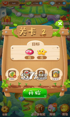 农场消除下载-农场消除(萌系消消乐)下载 v1.01 游戏截图 3