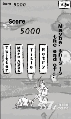 疯狂的松尾芭游戏下载-疯狂的松尾芭手游(勇往直前松尾芭蕉改编)rampage haiku下载 v1.0 게임 스크린샷 3