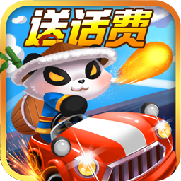 3D Dota Racing Game - 3D Dota Racing (Dota Heroes Racing) v1.04.7 نى چۈشۈرۈڭ