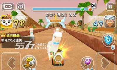 3D刀塔飞车游戏下载-3D刀塔飞车(刀塔英雄赛车)下载 v1.04.7 게임 스크린샷 3