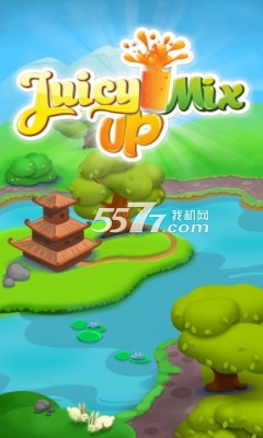 多汁混合游戏下载-多汁混合(juicy mix up)下载 v1.2 ئويۇن سۈرىتى 1