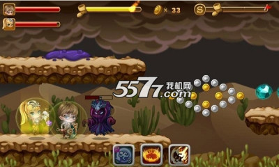 极境之旅:禁锢的冰龙下载-极境之旅:禁锢的冰龙(冒险跑酷)下载 v1.0 游戏截图 3