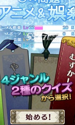 谜题游戏下载-谜题(答题手游)Marionette Maker下载 v1.0.1 ئويۇن سۈرىتى 1