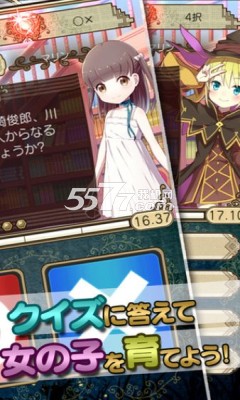 谜题游戏下载-谜题(答题手游)Marionette Maker下载 v1.0.1 ئويۇن سۈرىتى 2