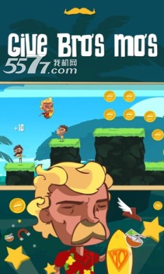 花样跑酷游戏下载-花样跑酷(花样爷爷)run mo run下载 v1.20 游戏截图 3