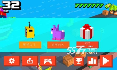 滑板狂人安卓版下载-滑板狂人Skatelander(滑板跑酷)下载 v17 游戏截图 4