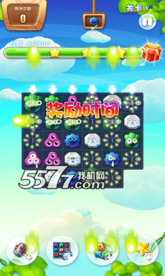 精灵总动员游戏下载-精灵总动员(萌系消消乐)下载 v8.0.1 游戏截图 4