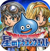 星之勇者斗恶龙游戏下载-星之勇者斗恶龙(探索RPG)下载 v1.8.1