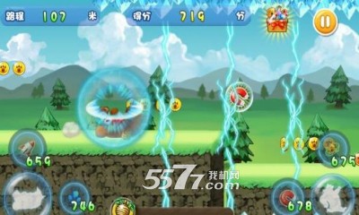 夺宝熊兵游戏下载-夺宝熊兵手游(同名动漫改编)下载 v5.1 游戏截图 3