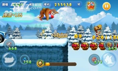 夺宝熊兵游戏下载-夺宝熊兵手游(同名动漫改编)下载 v5.1 游戏截图 5