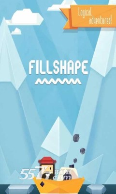 方块填充游戏下载-方块填充(手机拼图)Fill shape下载 v1.0 游戏截图 1