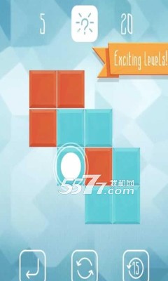 方块填充游戏下载-方块填充(手机拼图)Fill shape下载 v1.0 游戏截图 4