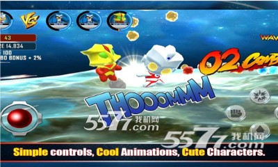 奥特曼大乱斗2游戏下载-奥特兄弟2:英雄竞技场(奥特曼格斗)Ultraman Rumble2:Heroes Arena下载 v1.72 游戏截图 3