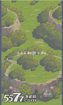 呆萌小火龙下载-呆萌小火龙(虐心躲避)下载 v1.0 Тоглоомын зураг 3