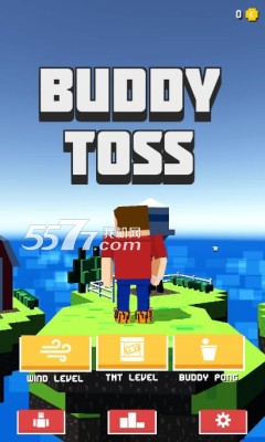 折腾哥们游戏下载-折腾哥们Buddy Toss(像素飞行)下载 v1.0 游戏截图 1