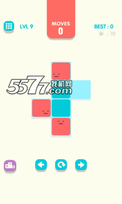 滑动方块下载-滑动方块(益智方块移动)slide the block下载 v1.0 游戏截图 2