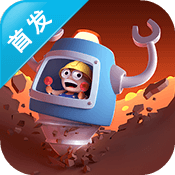 矿世英雄游戏下载-矿世英雄(虐心跳跃)Drill Up下载 v1.0