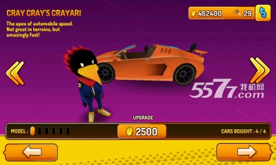 动物司机游戏下载-动物司机(特技赛车)Animal Drivers下载 v1.1.5 Тоглоомын зураг 1