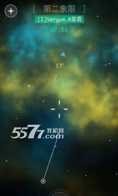 地球计画游戏下载-地球计画(宇宙探索冒险)OPUS下载 v1.4.1 游戏截图 4