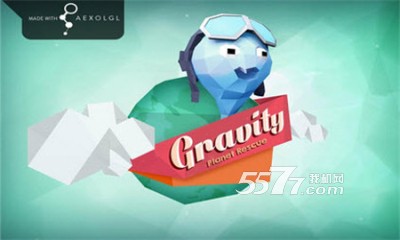 万有引力行星救援游戏下载-万有引力行星救援(竖版跑酷)下载 v1.01 游戏截图 1