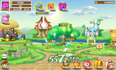 心动小精灵下载-心动小精灵(回合制rpg)Monster Sweetie下载 v1.0 游戏截图 2