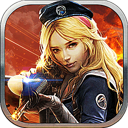 全民二战游戏下载-全民二战(FPS类手游)下载 v1.0