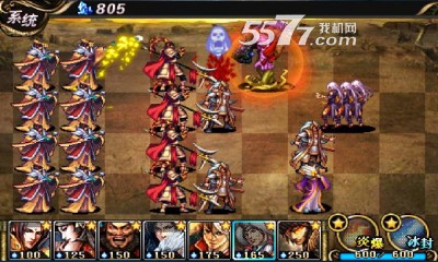 三国大战僵尸游戏下载-三国大战僵尸(三国塔防)下载 v1.0.11 ئويۇن سۈرىتى 2