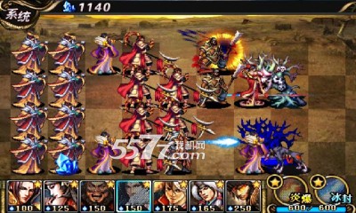 三国大战僵尸游戏下载-三国大战僵尸(三国塔防)下载 v1.0.11 ئويۇن سۈرىتى 3