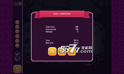 万圣节解谜下载-万圣节解谜(数字解谜)Halloween Riddles Nonograms下载 v1.0 རོལ་རྩེད་པར་རིས། 3