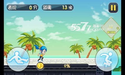 小学生跑酷游戏下载-小学生跑酷(Q版跑酷)下载 v1.0 游戏截图 3