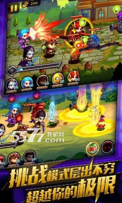 我是德玛西亚游戏下载-我是德玛西亚(LOL格斗手游)下载 v1.5.18.0 རོལ་རྩེད་པར་རིས། 1