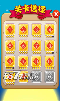 萌宠消消乐下载-萌宠消消乐(经典消除)下载 v1.16 ئويۇن سۈرىتى 3