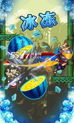 美女忍者切水果下载-美女忍者切水果(美女切水果)下载 v1.0 游戏截图 4