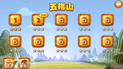 快乐西游下载-快乐西游(西游题材塔防)下载 v1.1 རོལ་རྩེད་པར་རིས། 1