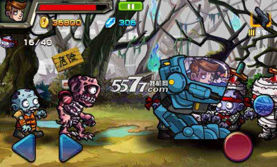 血战僵尸坞下载-血战僵尸坞(僵尸生存战)下载 v1.0.1 게임 스크린샷 2