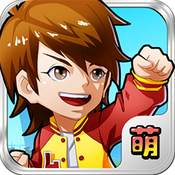 萌战校园下载-萌战校园(校园题材塔防)下载 v1.15