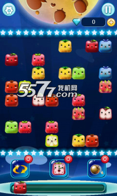 水果连连看最新版下载-水果连连看最新版(连线消除)下载 v1.0.0.55 游戏截图 3